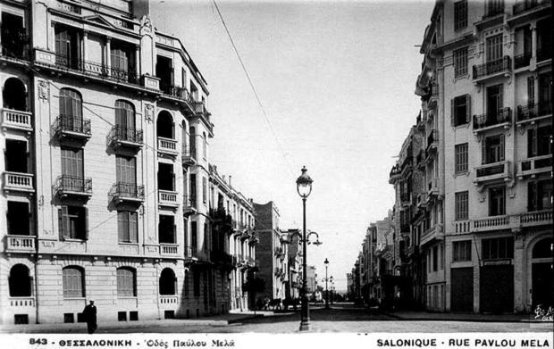 Maison Salonique 1930 Thessaloníki Luaran gambar